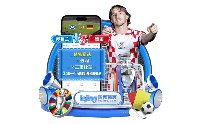 fb体育分类名称展示图